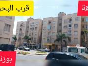 Appartement à vendre 60 m² à Bouznika