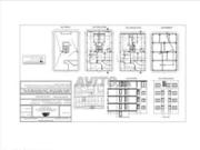 Appartement à vendre 70 m² à Kénitra
