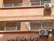 Appartement à vendre 76 m² à Marrakech