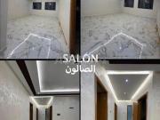 Appartement à vendre 90 m² à Fès