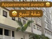 Appartement à vendre Marjane route de Rabat