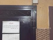 Appartement à Vendre – Tanger – 320 000 MAD