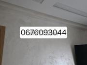 Appartement agdal