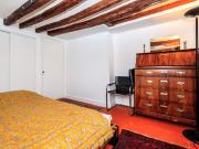 Appartement avec 1 chambre dans le 7ème arrondissement... Appartement avec 1 chambre dans le 7ème arrondissement...