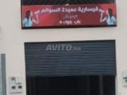 Appartement avec parking