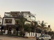 Appartement Cente ville Hamria