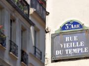 Appartement de 1 chambres de luxe en vente à Temple,...