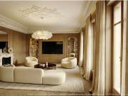 Appartement de 4 pièces de luxe en vente à La Muette,...