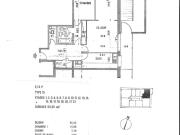 Appartement de 63m2 à louer sur Paris 13 Appartement de 63m2 à louer sur Paris 13