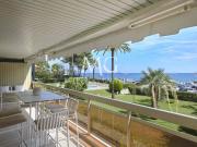 Appartement de 2 chambres de luxe en vente à Cannes, France