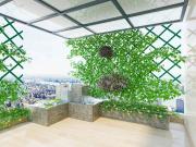 Appartement de luxe de 5 pièces en vente à Issy les...