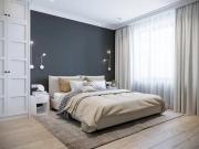Appartement de luxe de 46 m2 en vente Neuilly sur Seine,...