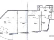 Appartement de prestige de 65 m2 en vente Sorbonne,...