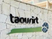 Appartement Duplex Taghazout Bay