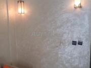 Appartement dyar andalous bouskoura