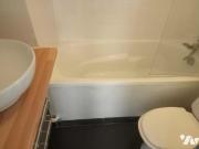 Appartement en vente à Nantes, Pays de la Loire, 107000€