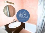 Appartement en vente à Rennes, Bretagne, 125472€