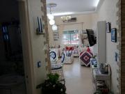 Appartement entièrement équipé