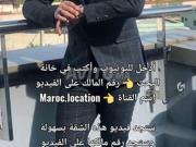 Appartement excellent à louer mensuellement