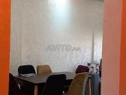 Appartement meublé à louer