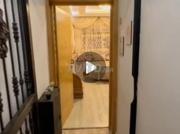 Appartement meublé longue durée Hay salam