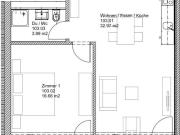 appartement moderne de 2,5 pièces à louer à Rotkreuz