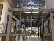 Appartement Moyen standing