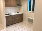 Appartement Studio PARIS 880