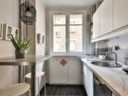 Appartement Studio Standing 35 m² Paris, Batignolles