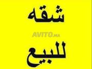 Appartement Titer à vendre 60m² à Hay Yasmina, 1er étage