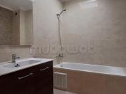 Appartement Vide A Vendre Nouinouich Tanger