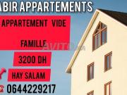 Appartement vide شقة فارغة