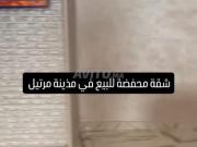 Appartements à vendre titrés à Martil avec conditions...