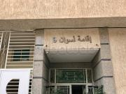 Appt a vendre a meknes