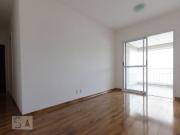 Apto, Barra Funda, 2 Quartos, 58 m2 São Paulo