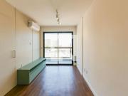 Apto, Butantã, 1 Quarto, 31 m2 São Paulo