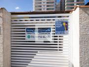 Apto, Canto do Forte, 2 Quartos, 89 m2 Praia Grande