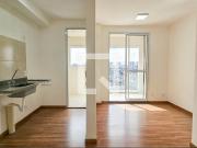 Apto, Jardim Marajoara, 3 Quartos, 52 m2 São Paulo