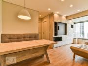 Apto, Pinheiros, 2 Quartos, 58 m2 São Paulo