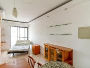 Apto, Santa Cecília, 2 Quartos, 42 m2 São Paulo