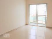 Apto, Vila Mariana, 2 Quartos, 60 m2 São Paulo