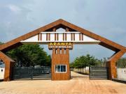 Aranya City Of Woodland Chatoud,Pacheda 1 Residential...