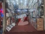 Area 460 Square Feet Brand New Corporation shop... Area 460 Square Feet Brand New Corporation shop...