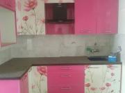 Arge Urban Bloom 3.5 Bedroom 1680 Sq. Ft. Apartment in...