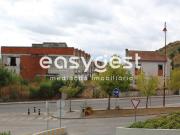 Armazém, Abrantes São Vicente e São João e Alferrarede,...