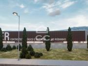 Armazém Industrial na Rodanha Viana do Castelo, Viana do...