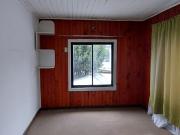 ARRENDADA! Arriendo propiedad en concepción sector los...