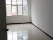 Arriendo – Apartamento en San Bosco Centro de Cali