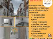 Arriendo casa por estrenar en conjunto sector La. bocatoma