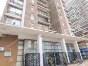 Arriendo Departamento